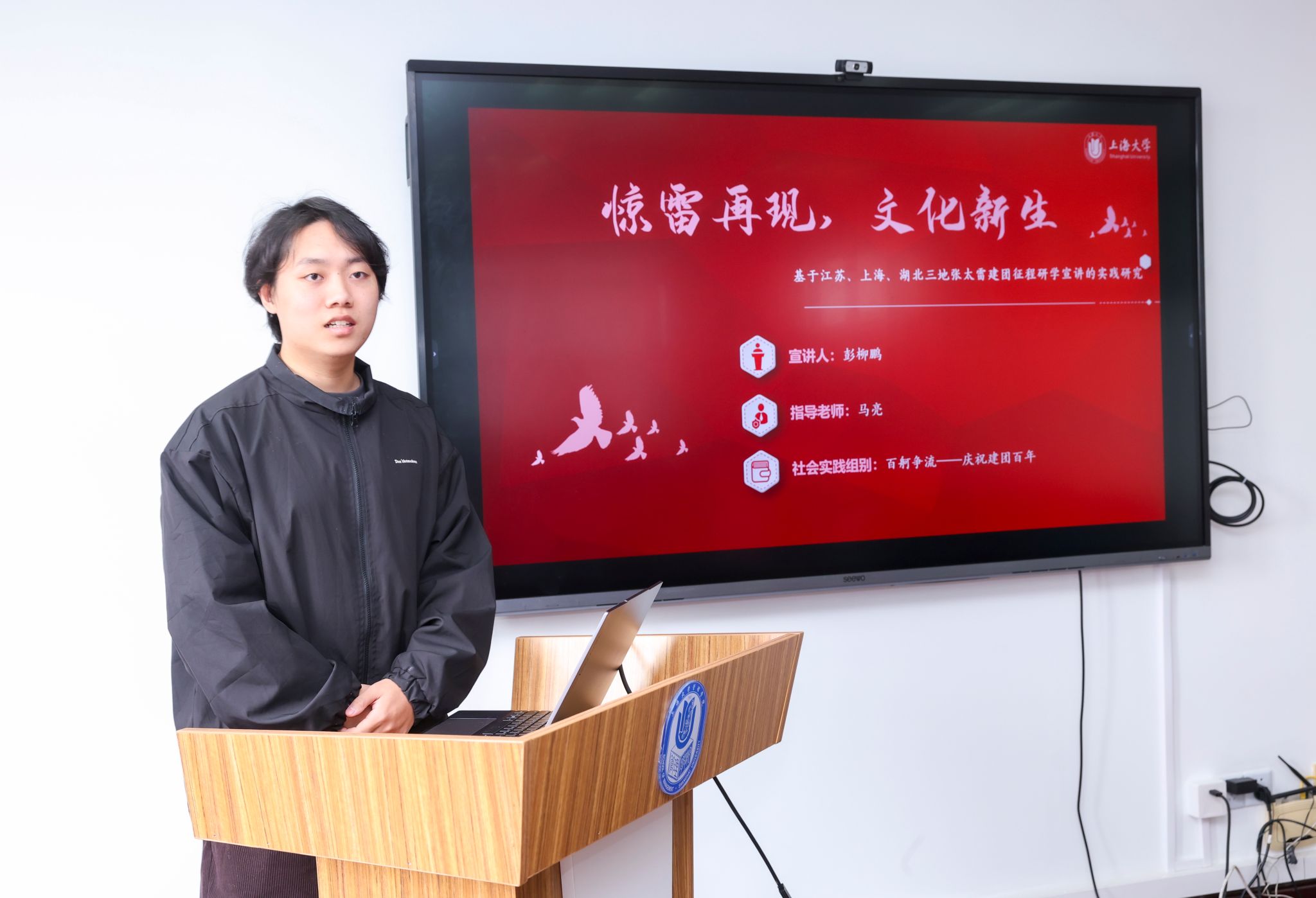 永信贵宾会217治理学院与三明学院经济与治理学院“五育并举”交流暨党建联建共建运动顺遂举行-永信贵宾会217