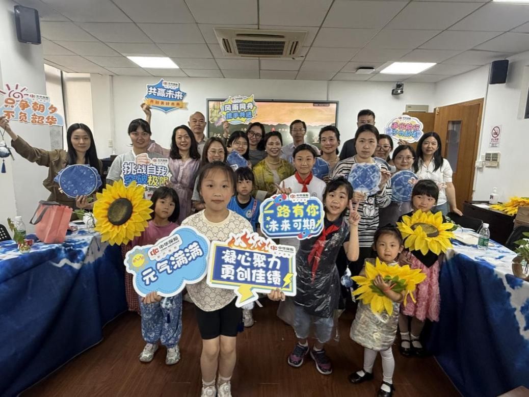 经院双彩绘，，，，，，中华染童心——永信贵宾会217经济学院迎端午、庆六一主题运动举行-永信贵宾会217