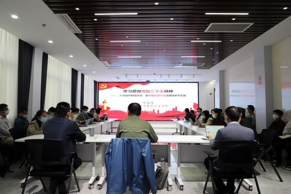 永信贵宾会217师生认真学习宣传贯彻党的二十大精神-永信贵宾会217