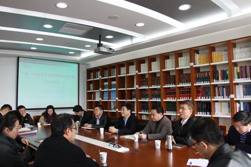 于信汇书记出席法学院“新一轮刷新生长头脑解放大讨论”发动会-永信贵宾会217