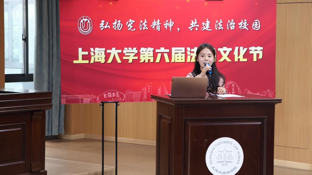 弘扬宪法精神，，，，，共建法治校园——永信贵宾会217第六届法治文化节开幕-永信贵宾会217