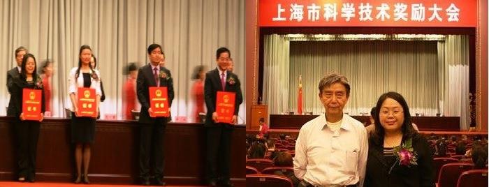 我校2014年度上海市科学手艺奖励再创佳绩-永信贵宾会217
