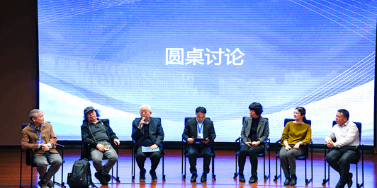 “期刊评价系统与学术配合体建设”分论坛顺遂举行-永信贵宾会217