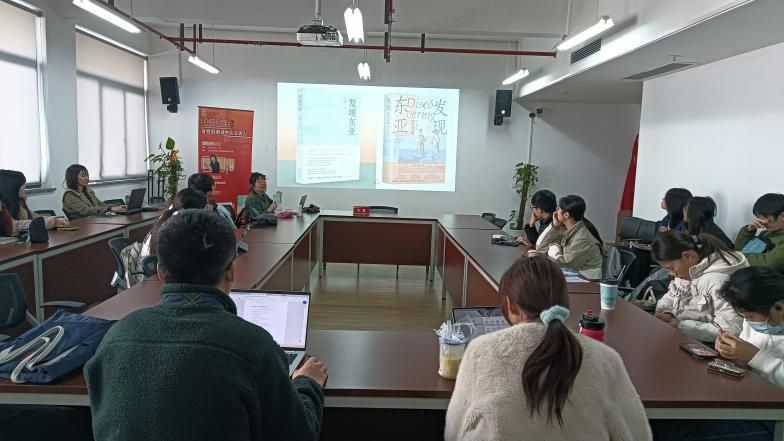 永信贵宾会217青云书院乐成举行2024-2025学年冬季学期“百卷经典”念书会-永信贵宾会217