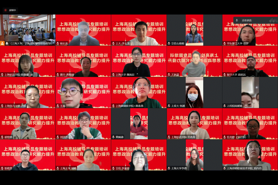 永信贵宾会217师生认真学习宣传贯彻党的二十大精神-永信贵宾会217