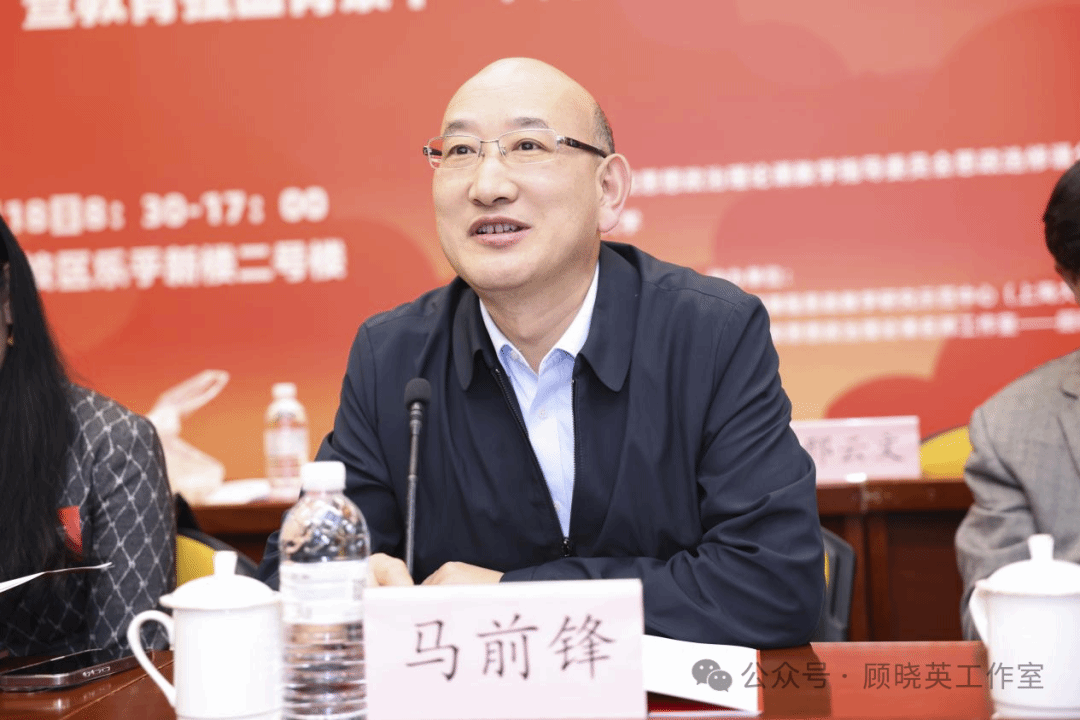 我们这十年|永信贵宾会217大国方略系列课程十周年论坛暨教育强国配景下“大思政课”品牌建设钻研会-永信贵宾会217
