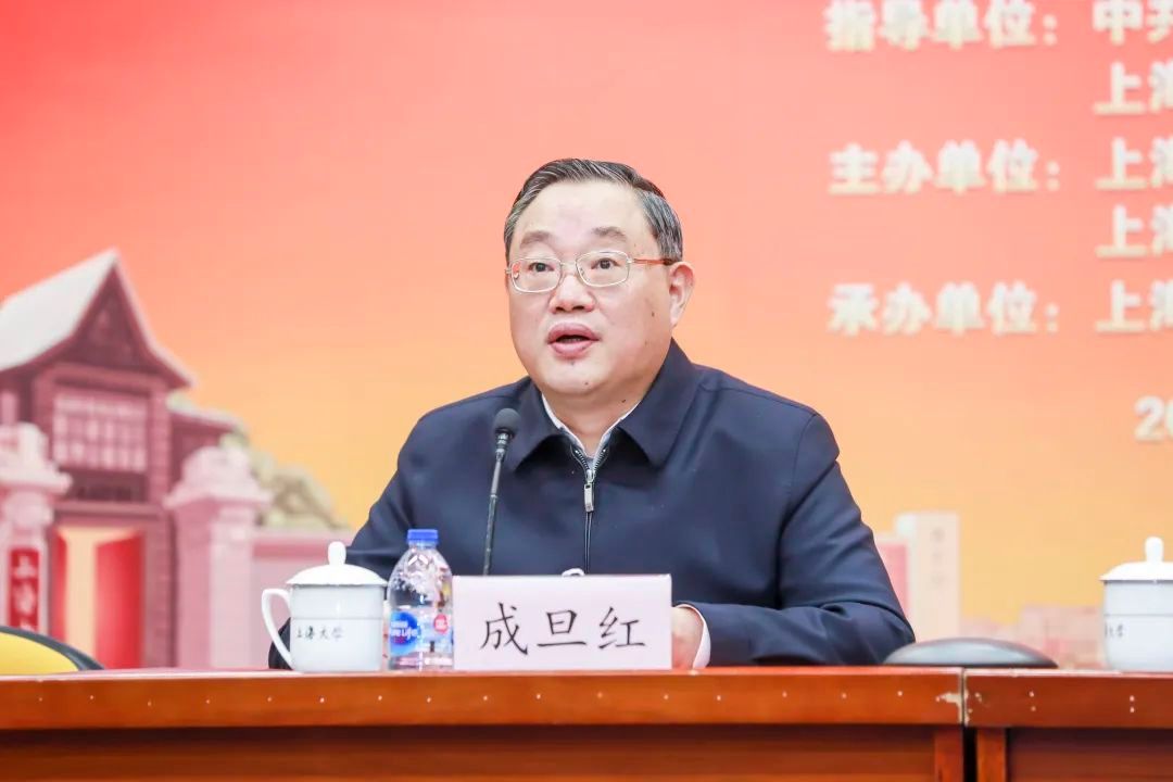 守正立异，，，，，立德树人！2022年上海高校研究生头脑政治教育事情钻研会在永信贵宾会217召开-永信贵宾会217