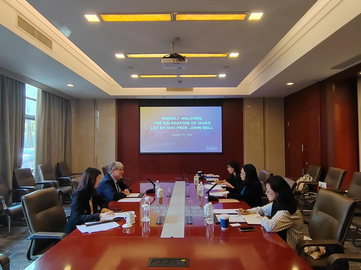 澳大利亚南昆士兰大学副校长代表团会见永信贵宾会217-永信贵宾会217