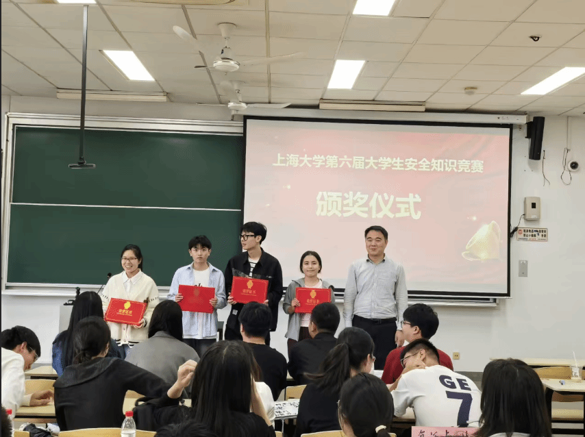 永信贵宾会217第六届大学生清静知识竞赛决赛乐成举行-永信贵宾会217