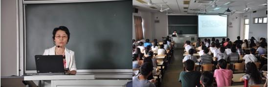 社科学院开展“党的群众蹊径教育实践运动”主题讲座-永信贵宾会217