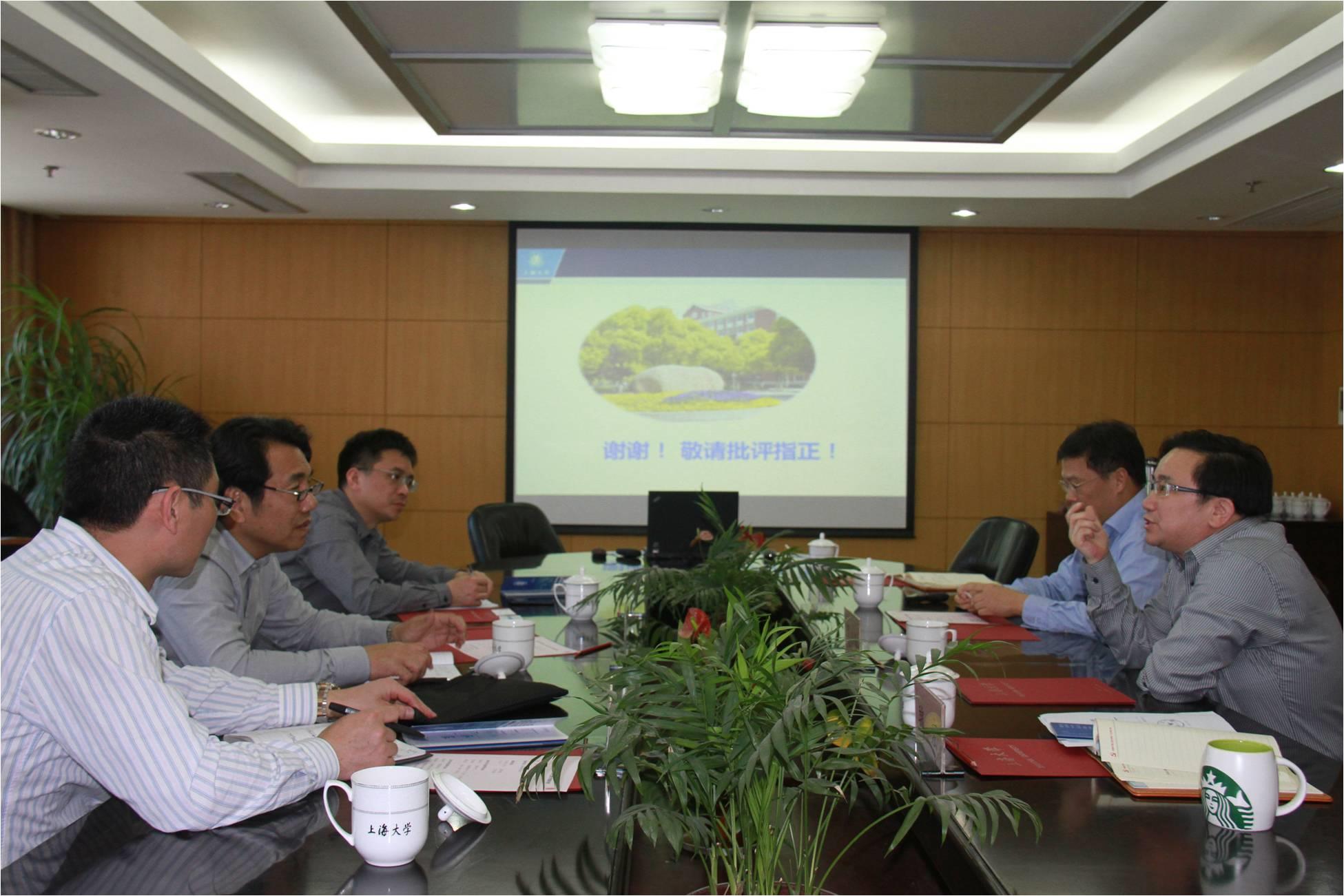 福州大学党委书记陈永正来我校调研-永信贵宾会217