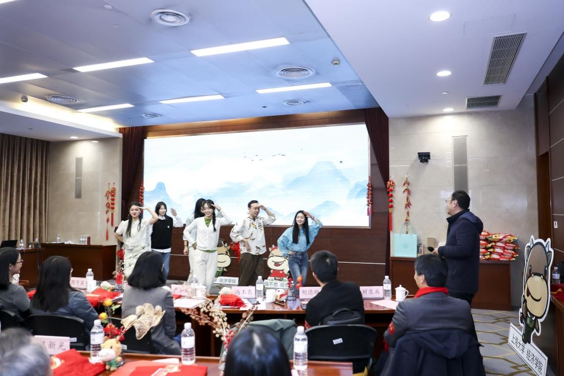 经济学院举行“筑梦·攀缘”2024年总结表扬大会-永信贵宾会217