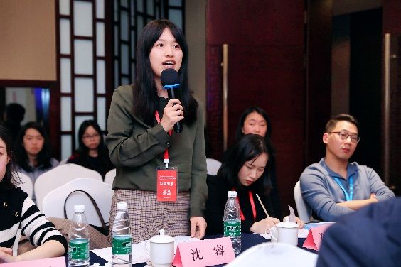 第三届战略与创业微观基础学术聚会乐成举行-永信贵宾会217