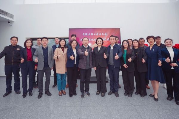 民进永信贵宾会217委员会“民进会员之家”在七灶美术馆揭牌-永信贵宾会217