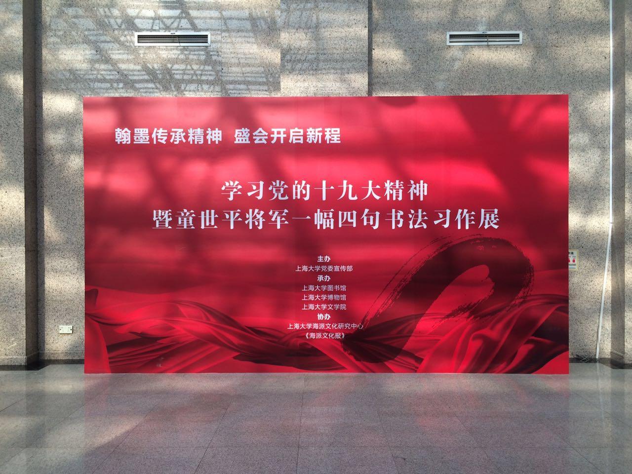 永信贵宾会217·(中国区)官网