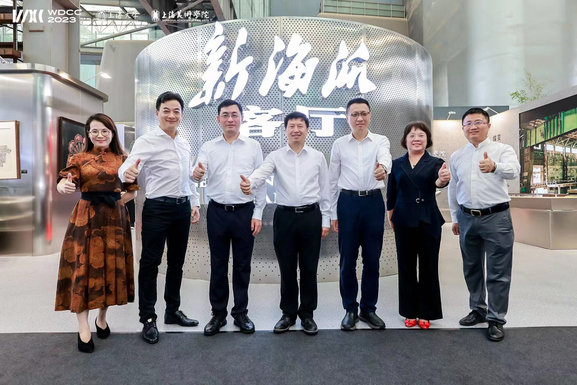 永信贵宾会217在2023天下设计之都大会主理长江流域非遗传承与立异设计论坛-永信贵宾会217