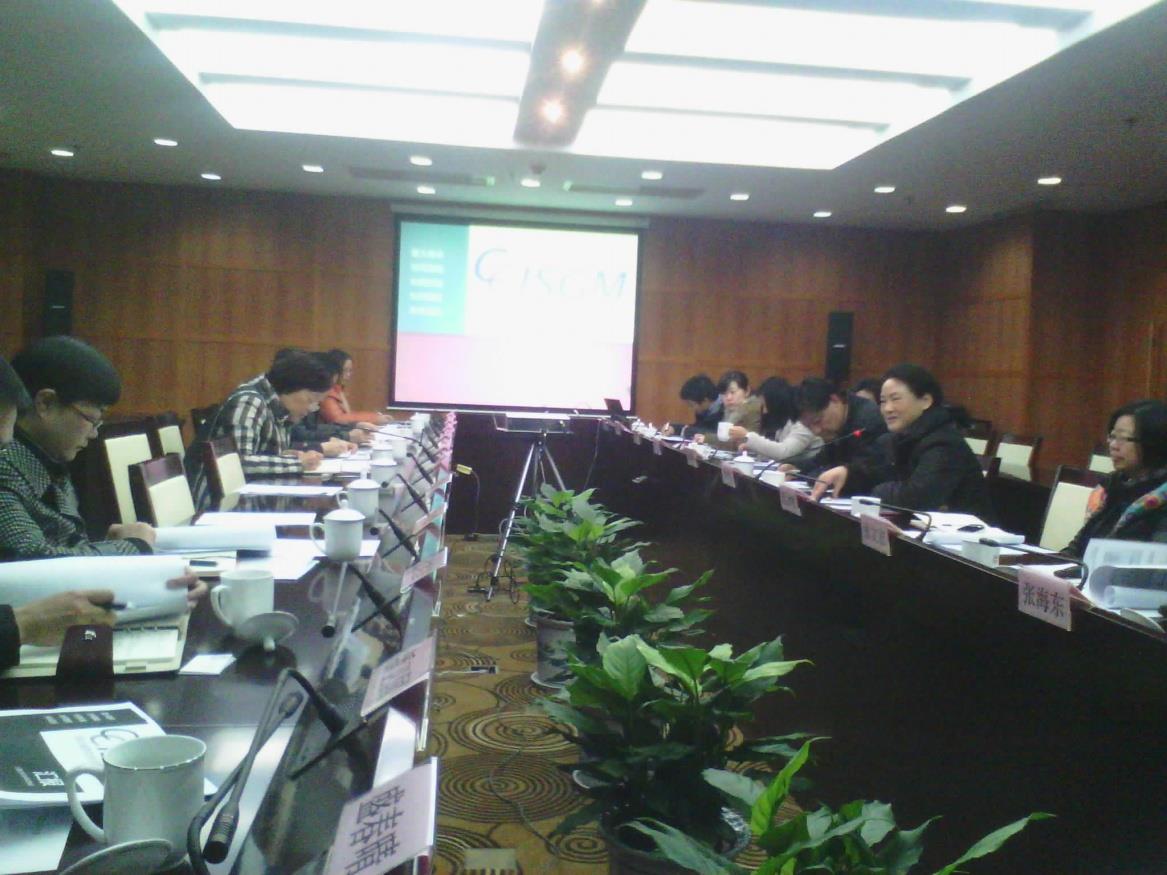 特大都会社会治理协同立异中心与宝山区共建社会治理试验基地-永信贵宾会217