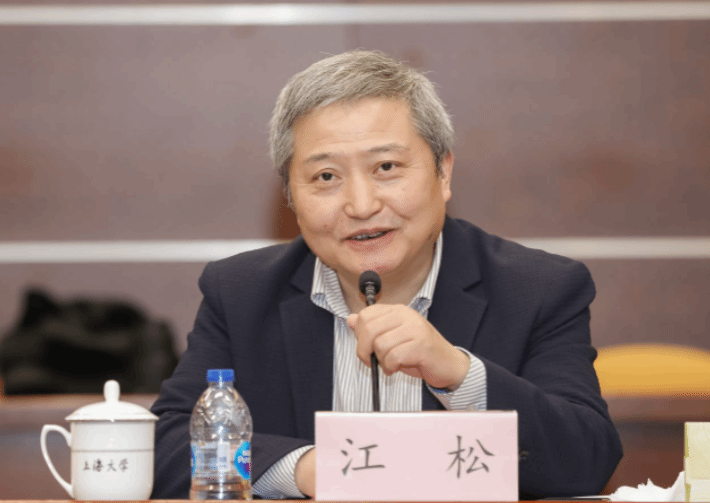 数学学科生长战略钻研会暨数学巨匠讲坛顺遂召开-永信贵宾会217