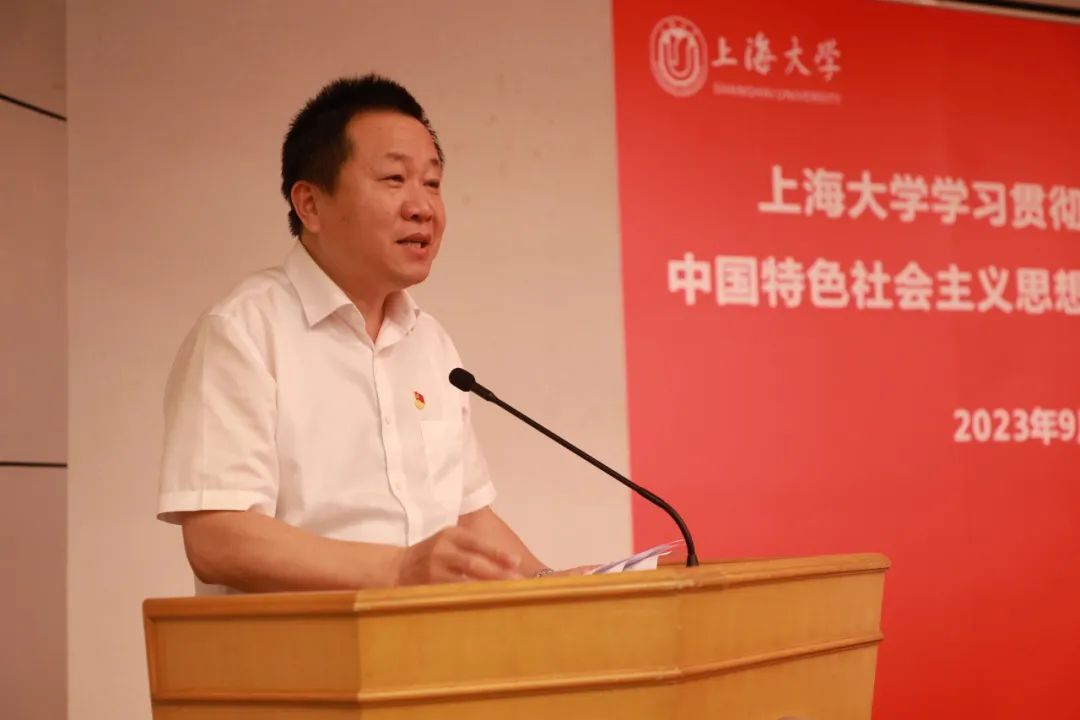 永信贵宾会217召开学习贯彻习近平新时代中国特色社会主义头脑主题教育总结聚会-永信贵宾会217