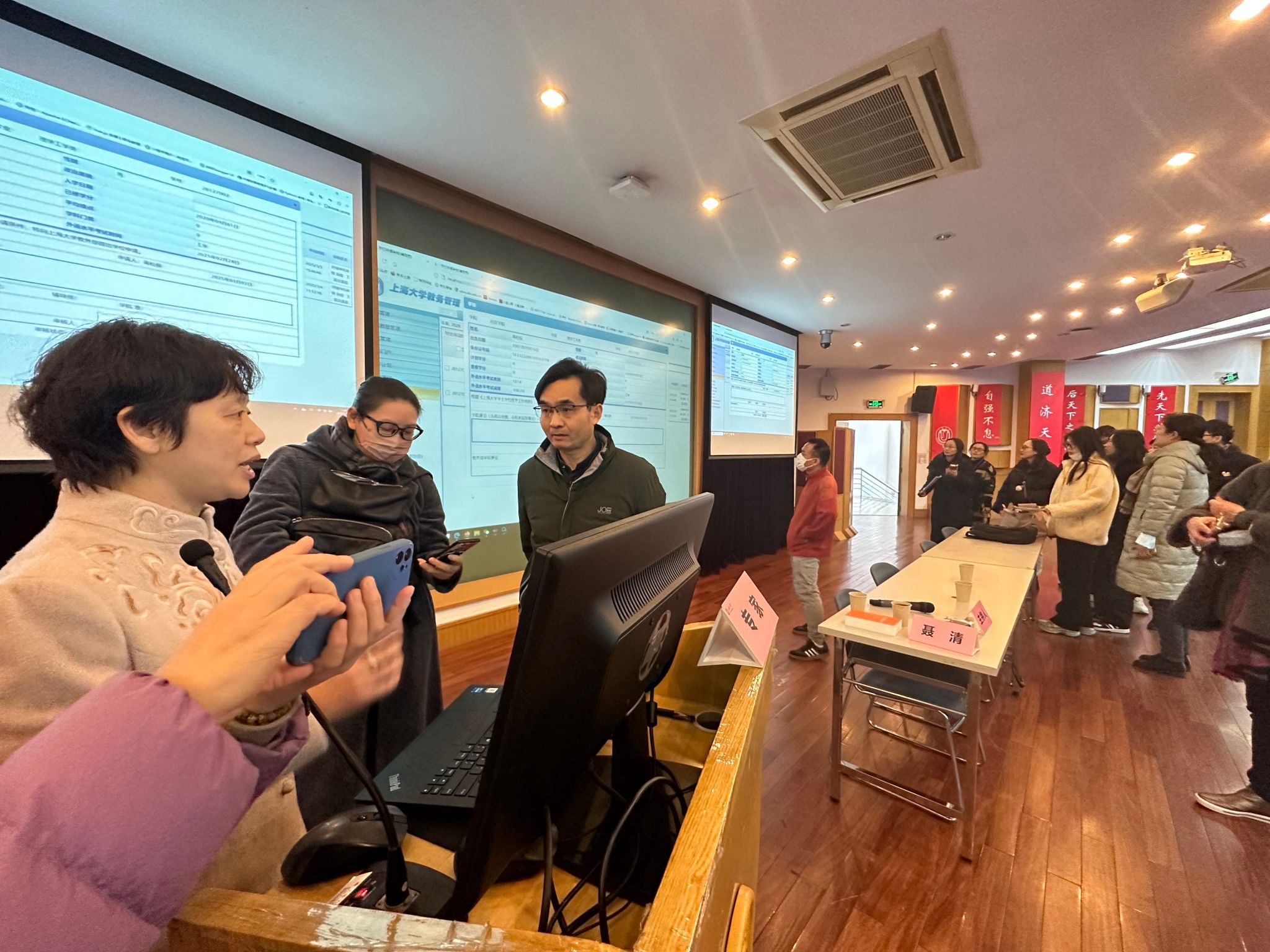 永信贵宾会217举行《中华人民共和国学位法》专题培训会-永信贵宾会217