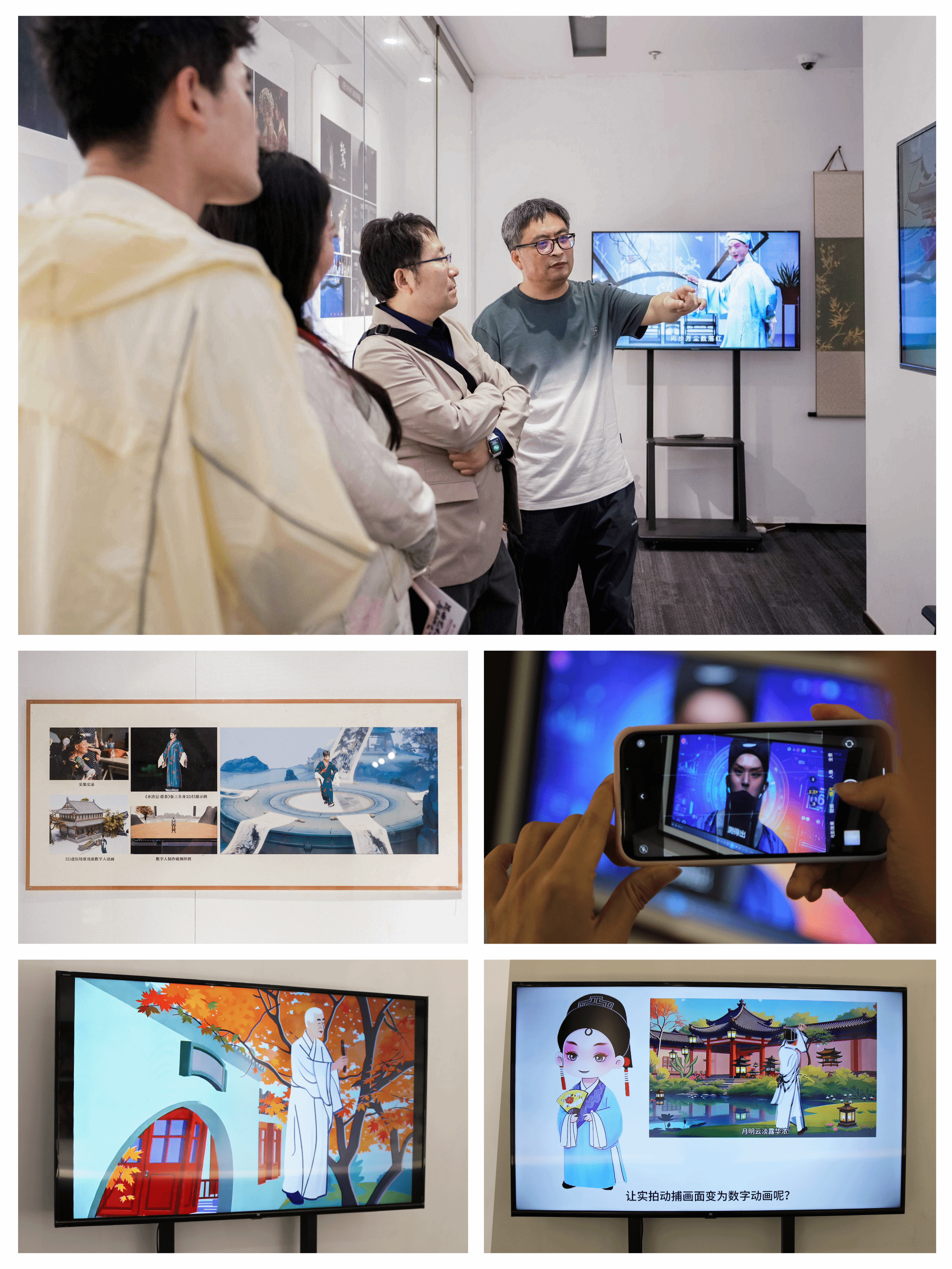 图片20.png