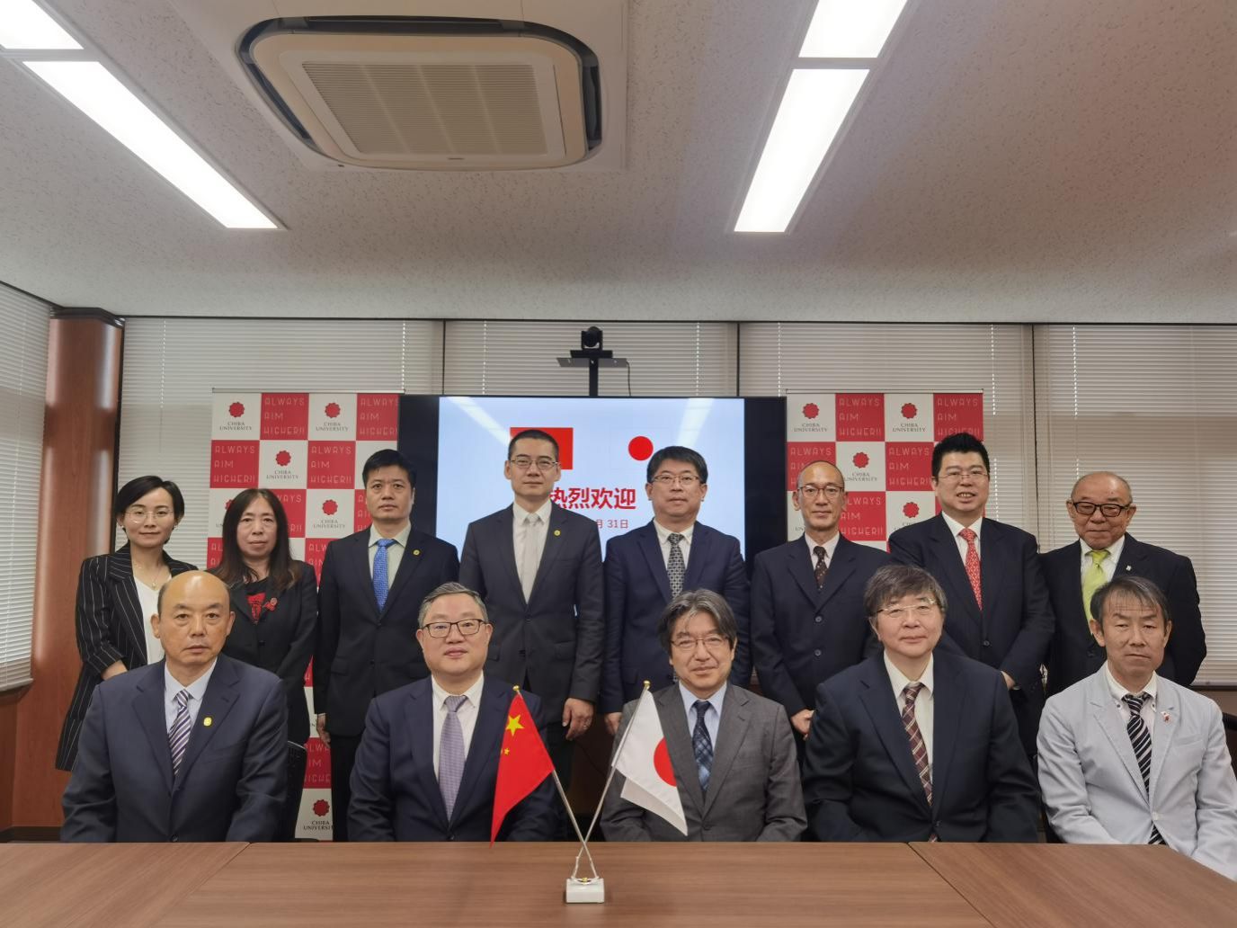校向导率团赴日本、澳大利亚出席永信贵宾会217外洋人才招聘会并会见相助高校-永信贵宾会217