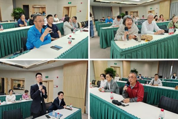 九三学社永信贵宾会217委与金融委联合举行AI专题培训会-永信贵宾会217
