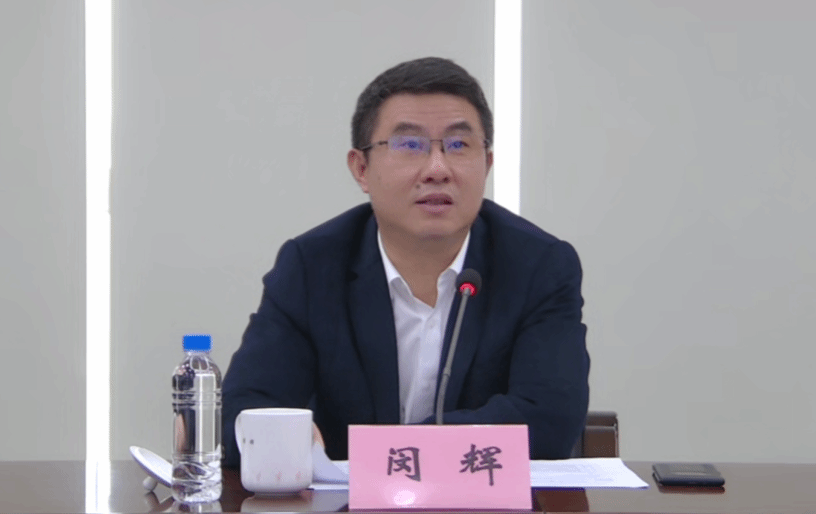 守正立异，，，，，立德树人！2022年上海高校研究生头脑政治教育事情钻研会在永信贵宾会217召开-永信贵宾会217