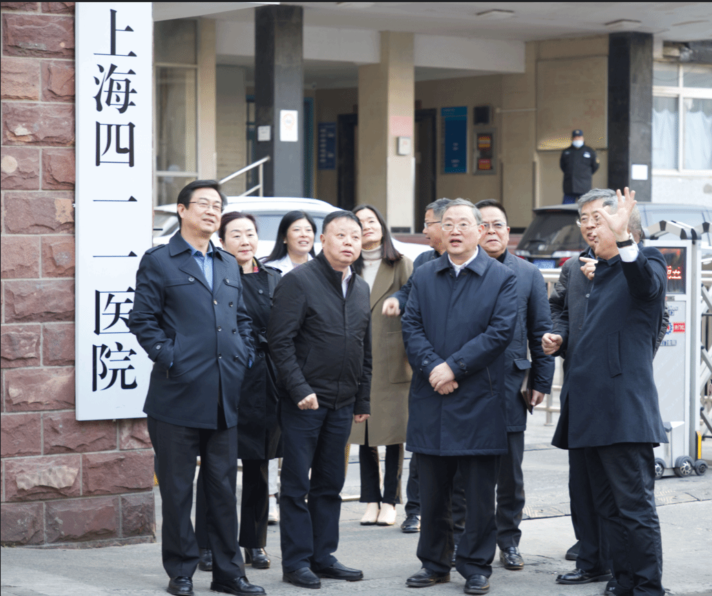 永信贵宾会217党委书记成旦红一行赴上海四逐一医院调研-永信贵宾会217