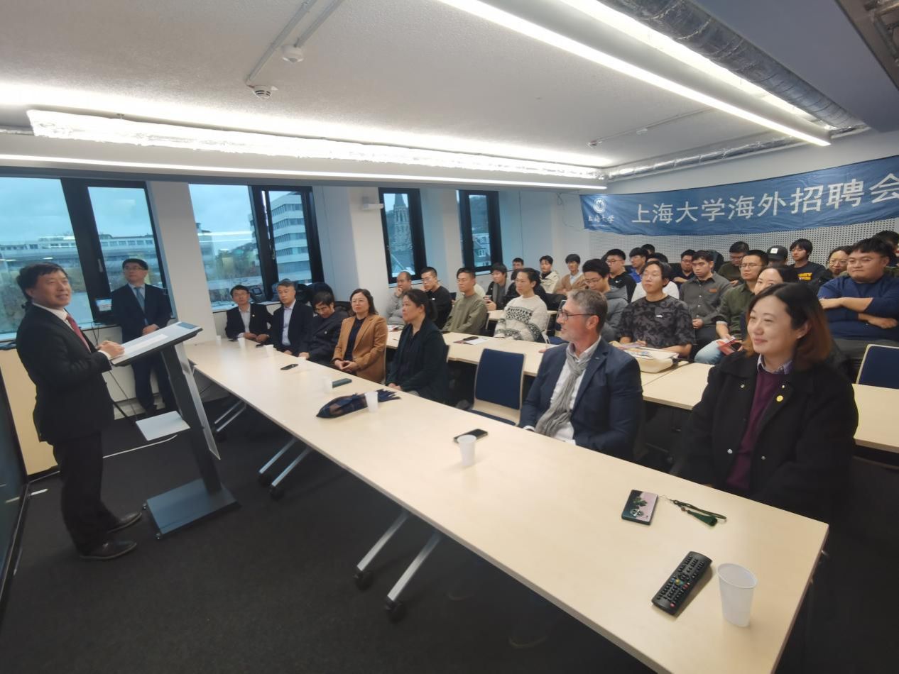 永信贵宾会217党委副书记、校长刘昌胜率团会见瑞士、德国相关高校-永信贵宾会217