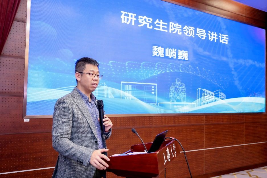 生命科学学院“2020-2025年学位授权点周期性及格评估  自我评估”专家评估会顺遂召开-永信贵宾会217