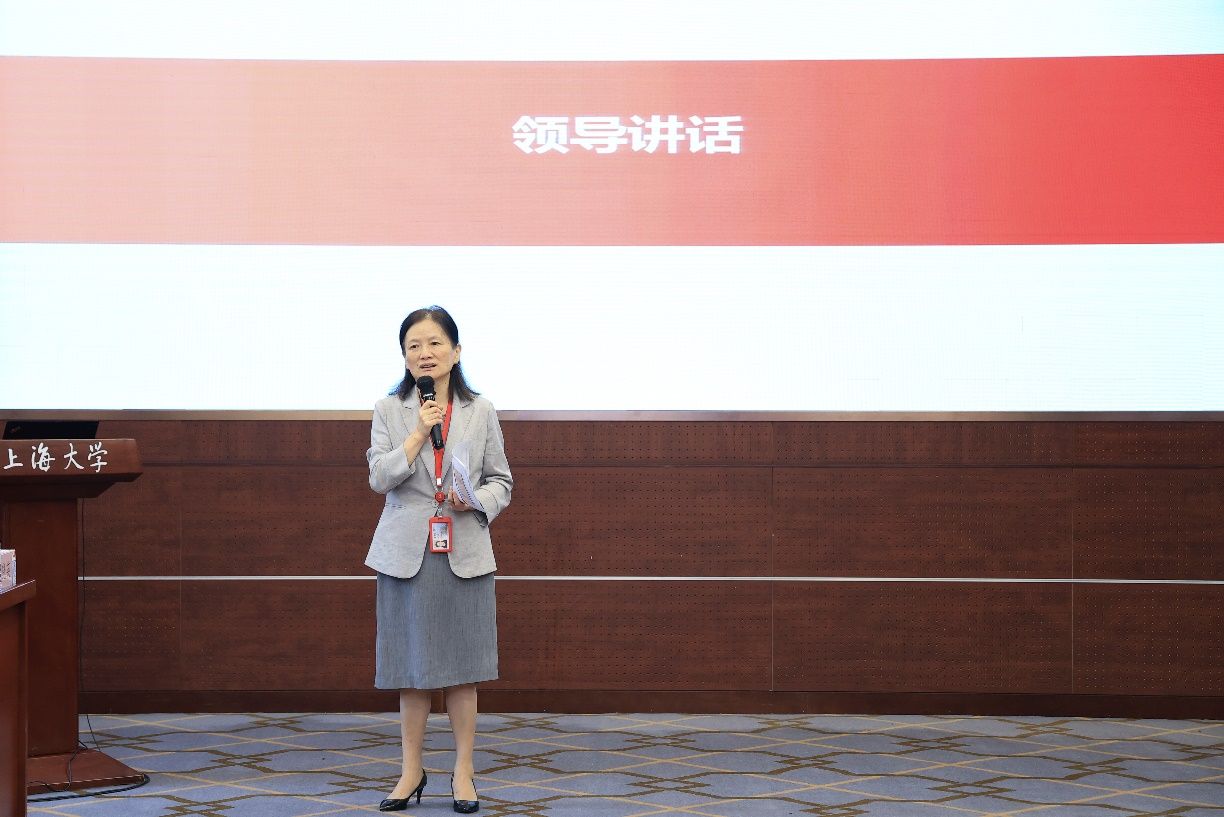 "弘扬教育家精神，，，，，提升教书育人能力" ——永信贵宾会217举行2024年度课程思政高质量建设推进会-永信贵宾会217
