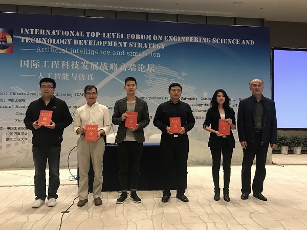 永信贵宾会217·(中国区)官网