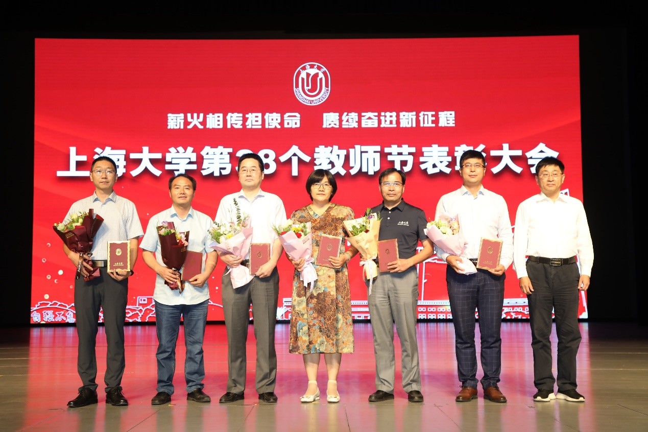 永信贵宾会217盛大举行庆祝第38个西席节暨表扬大会-永信贵宾会217