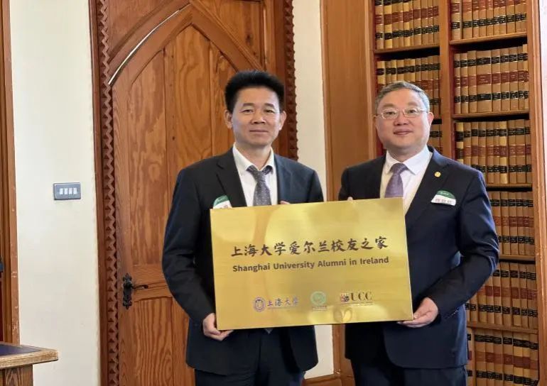 ?飞越重洋·四海同心——永信贵宾会217爱尔兰校友会建设-永信贵宾会217