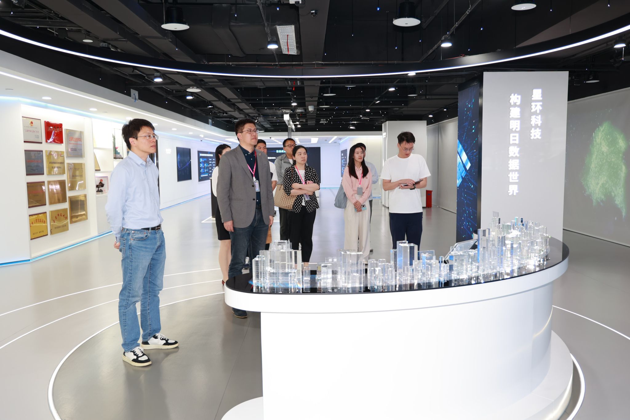 永信贵宾会217盘算机学院与星环科技举行校企相助交流会-永信贵宾会217