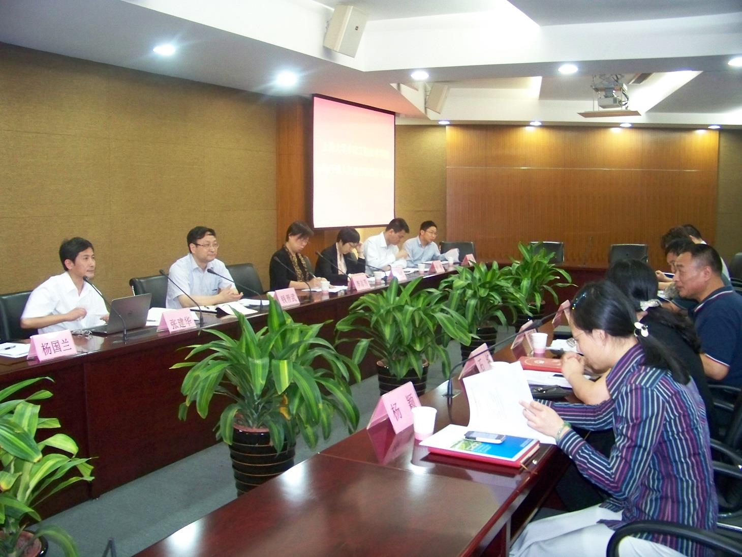 中欧学院赴宝山杨行开展群众蹊径教育实践专题联组学习运动-永信贵宾会217