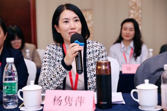 第三届战略与创业微观基础学术聚会乐成举行-永信贵宾会217