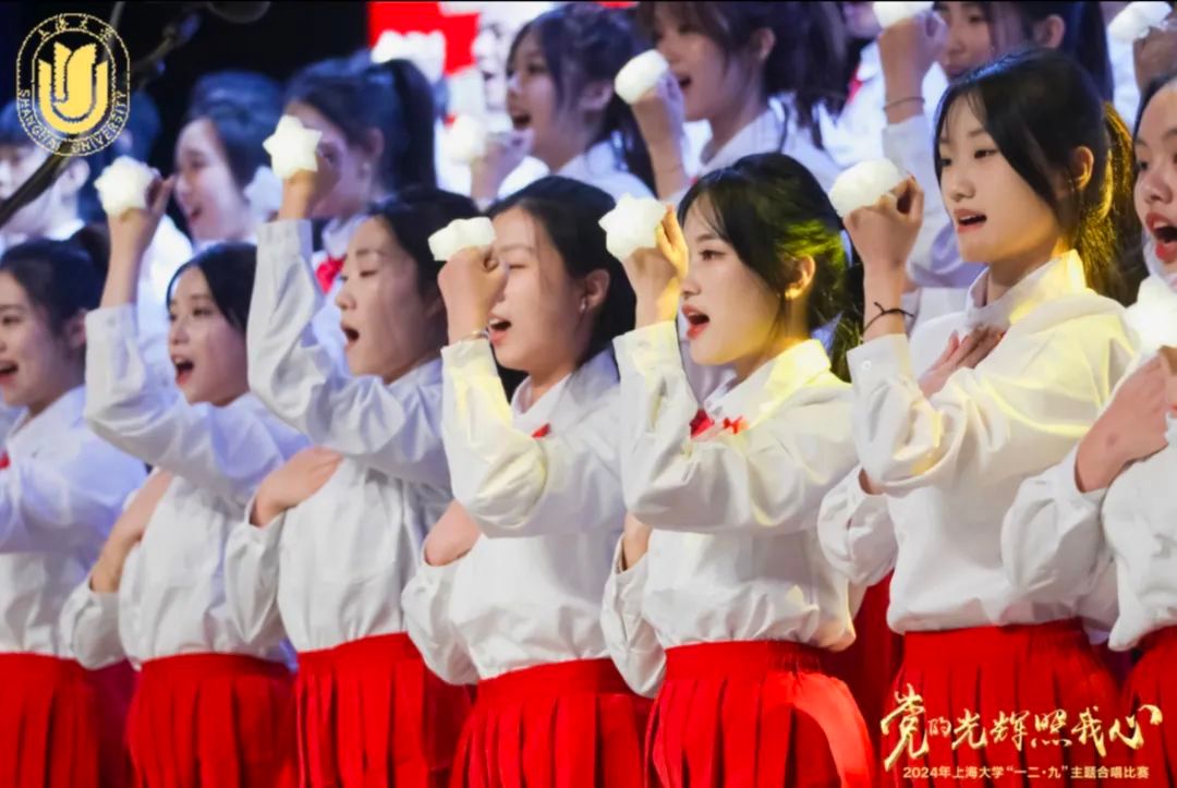 “影火”合唱团喜获2024年永信贵宾会217“一二·九”主题合唱角逐特等奖-永信贵宾会217