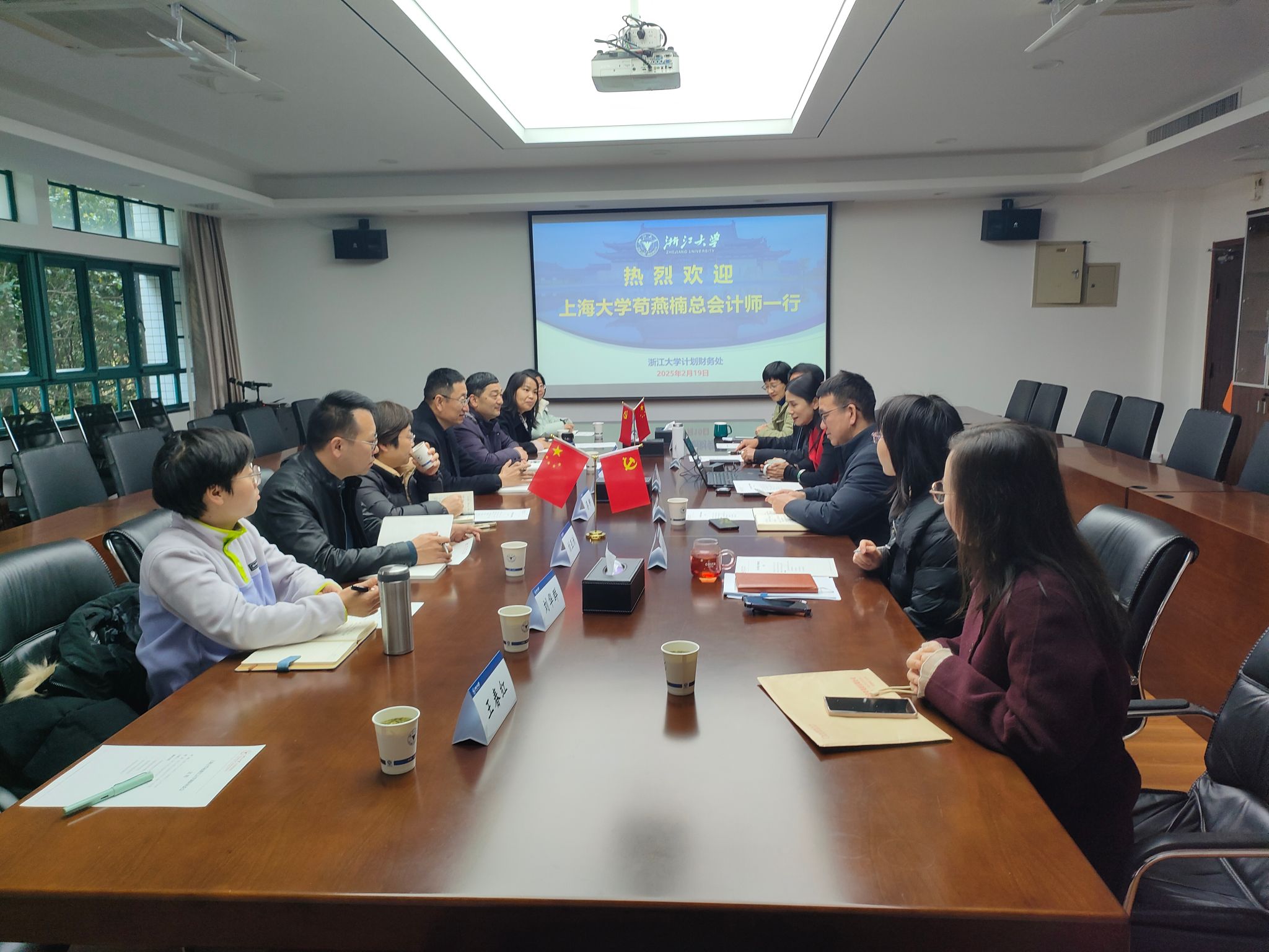 我校党委常委、总会计师苟燕楠率领团队前往浙江大学调研学习财务治理履历-永信贵宾会217