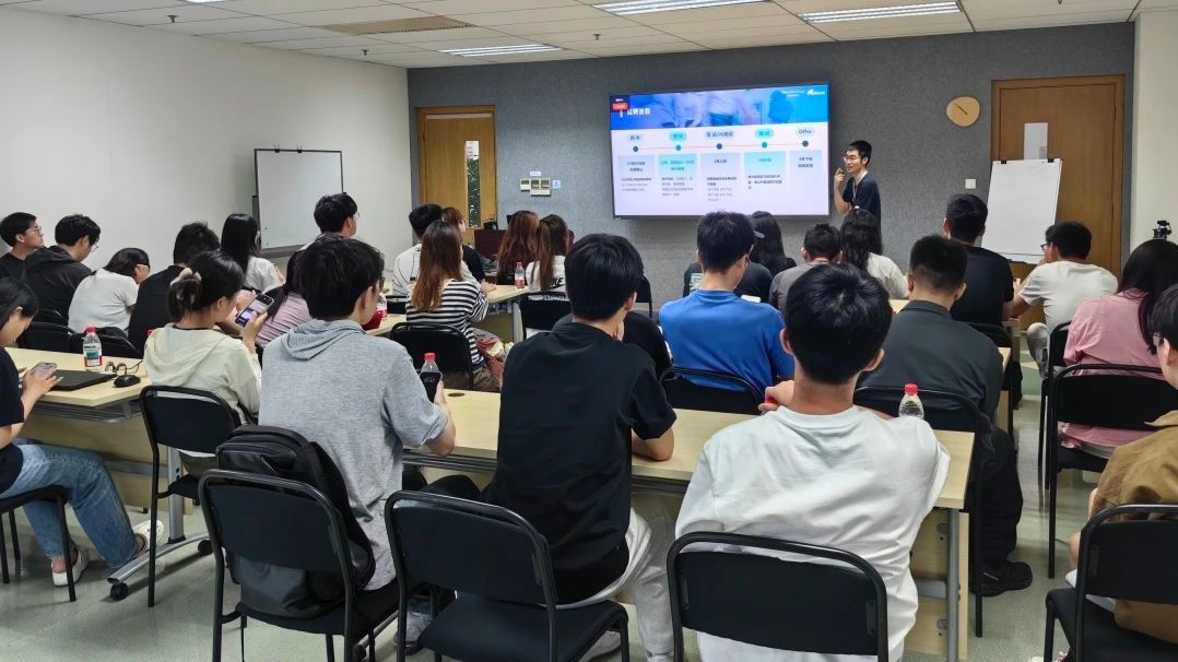 走进携程集团，，，，，共探智慧文旅与数字生态-永信贵宾会217