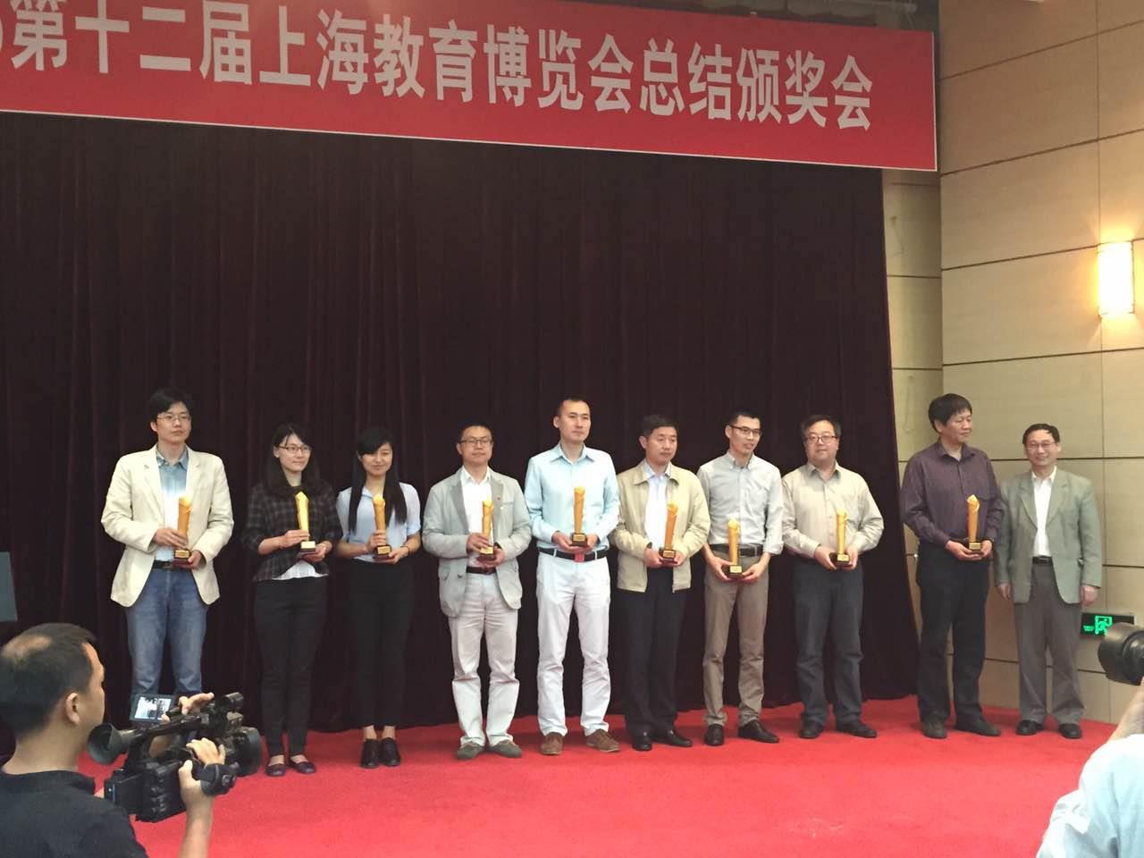 永信贵宾会217荣获第十二届上海教育展览会“十佳”展台-永信贵宾会217