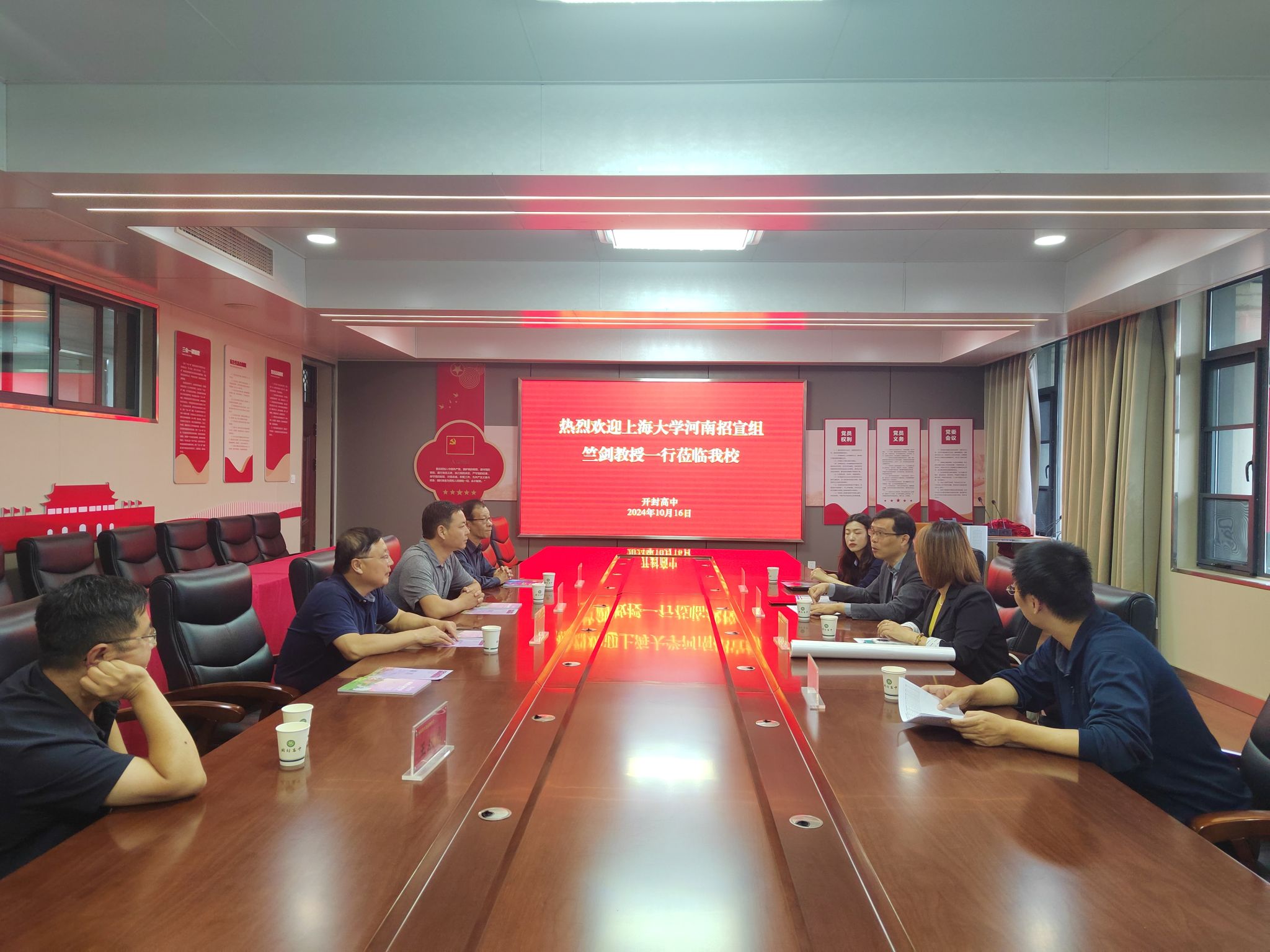 永信贵宾会217招就处携未来手艺学院河南招宣组一行赴河南举行交流调研-永信贵宾会217
