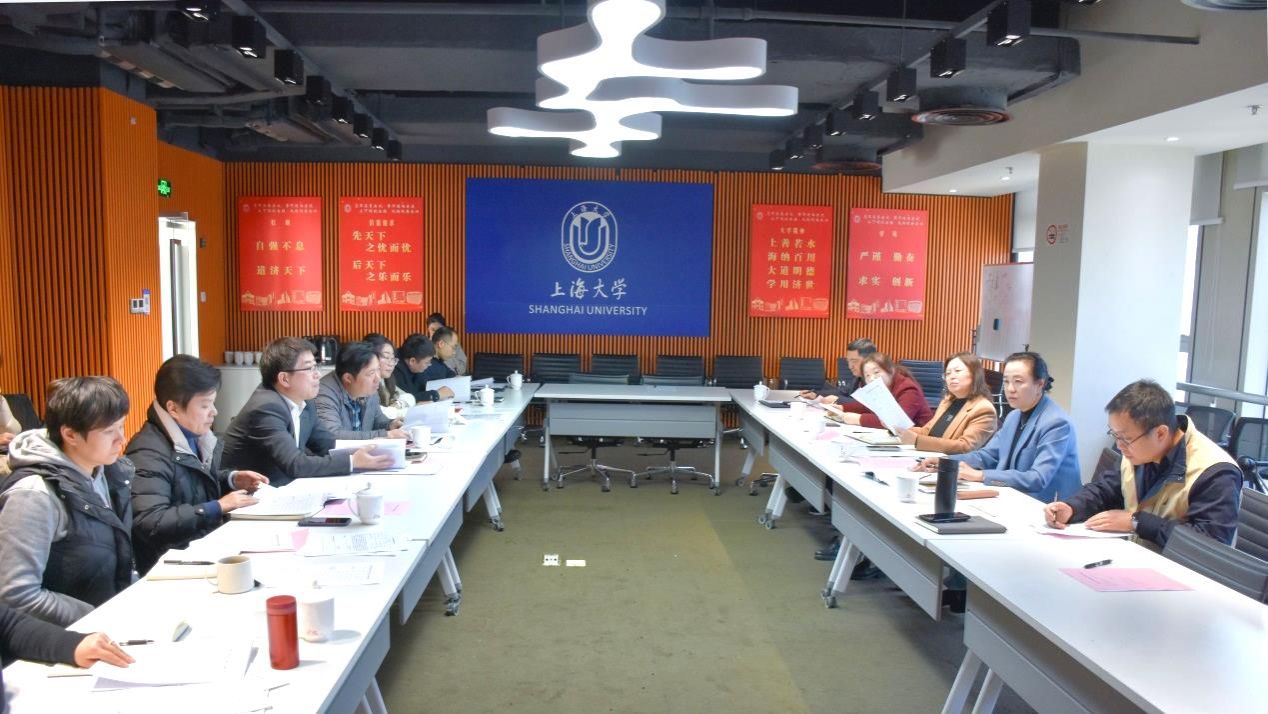 永信贵宾会217召开期刊事情向导小组聚会-永信贵宾会217