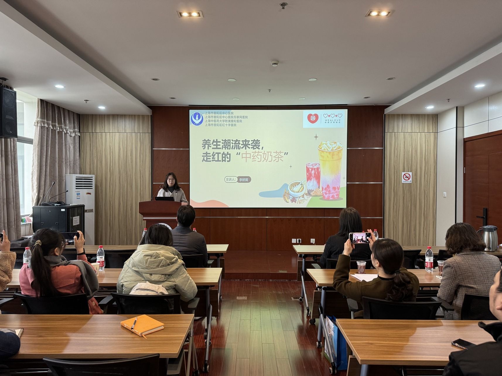 质料学院高分子质料系教工党支部与普陀区中心医院教培学生党支部开展“支部共建聚协力 校医融合促生长”主题党日-永信贵宾会217