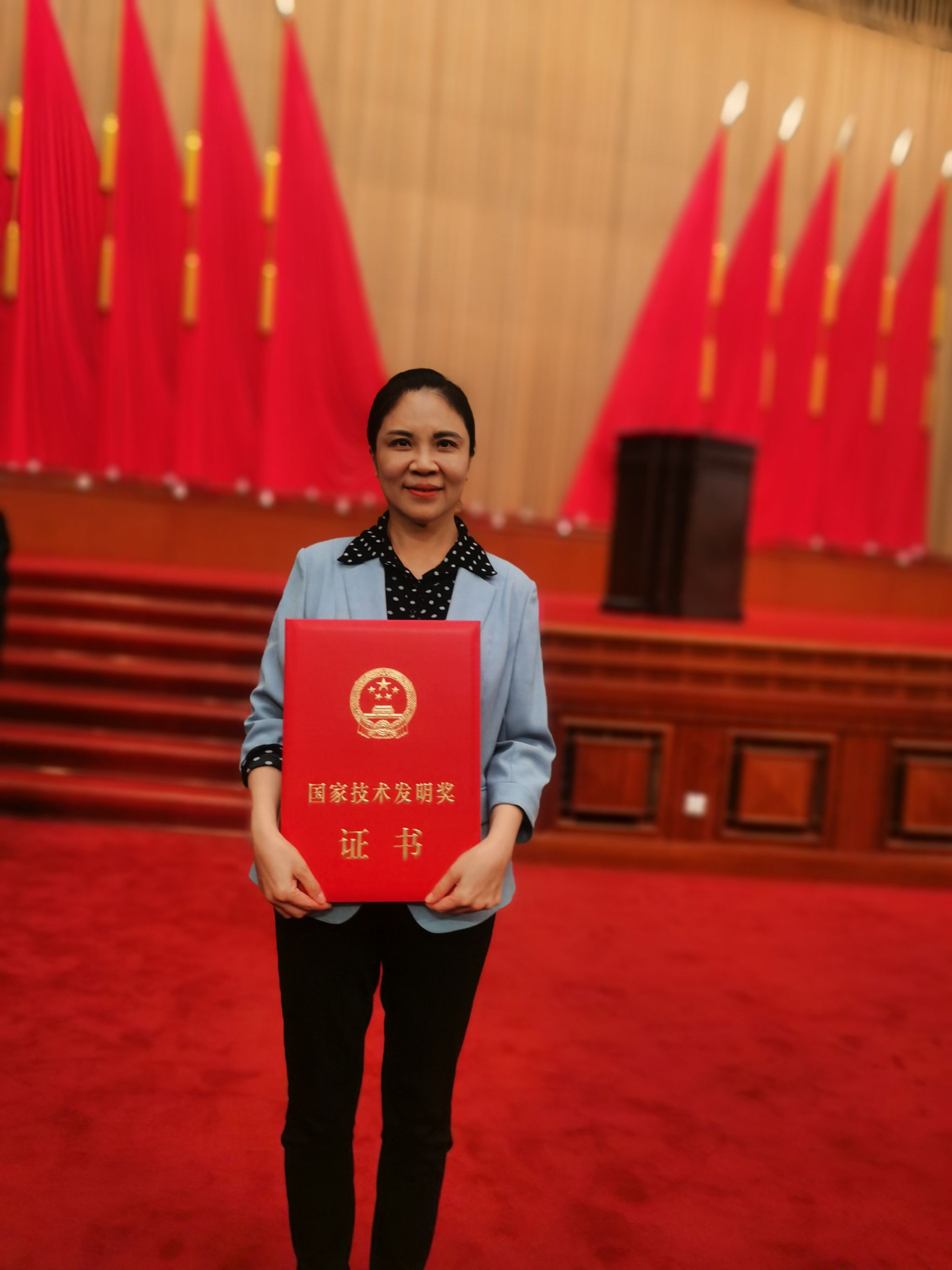 祝贺！环化学院吴明红院士荣获2023年度国家手艺发明奖一等奖-永信贵宾会217