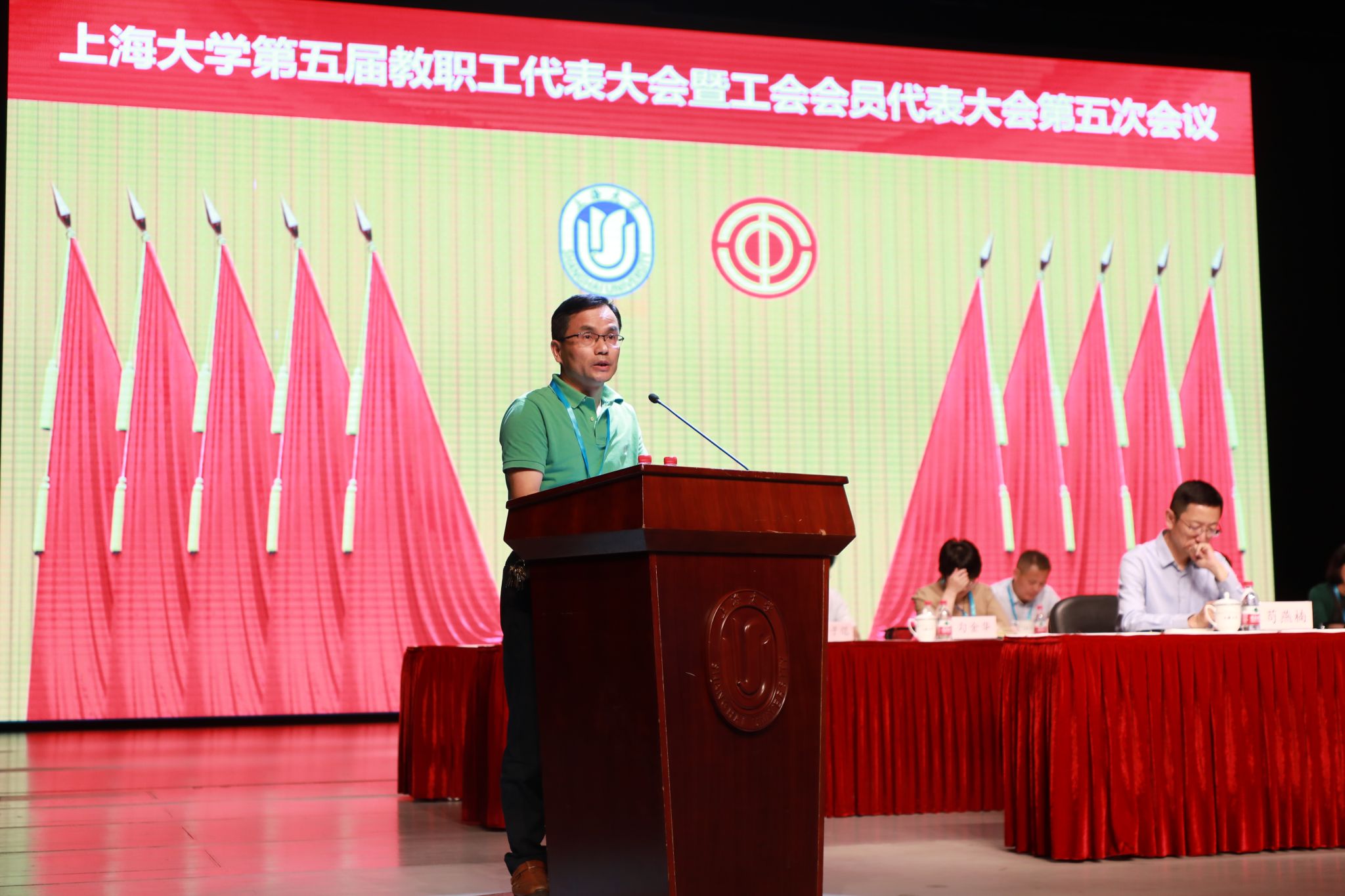 永葆奋进姿态，，，永信贵宾会217五届五次“双代会”顺遂终结-永信贵宾会217