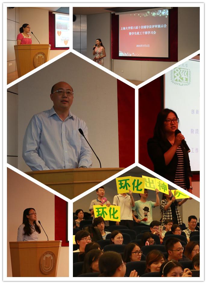 永信贵宾会217第六届十佳向导员评选展示会举行-永信贵宾会217