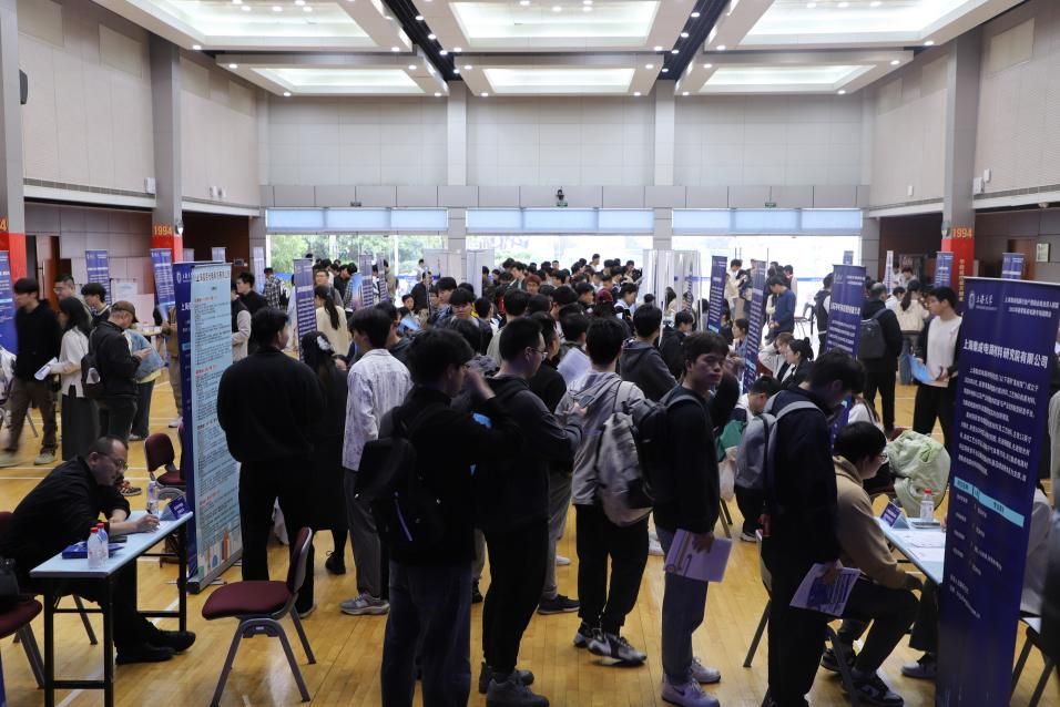 永信贵宾会2172025年春季集成电路专场招聘会顺遂举行-永信贵宾会217