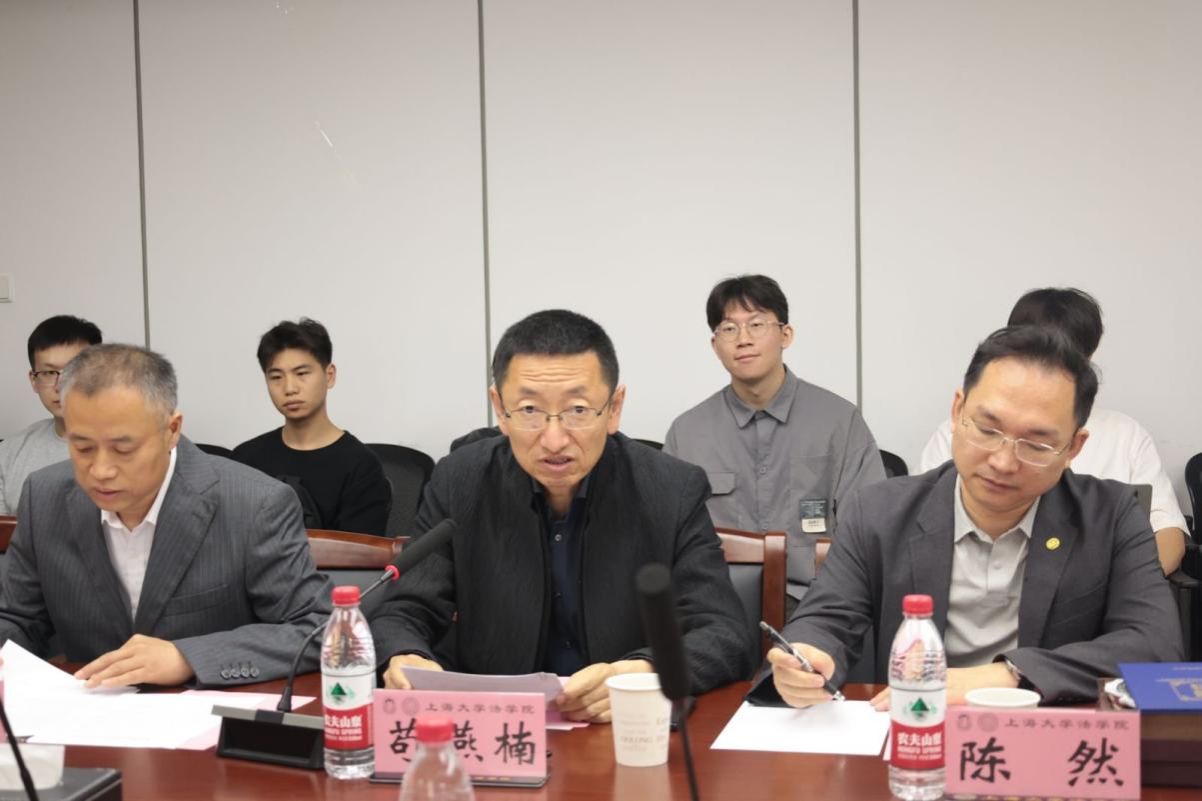蔡关颖琴女士受聘仪式暨永信贵宾会217法学院蔡冠深奖学奖教基金捐赠协议签约仪式顺遂举行-永信贵宾会217